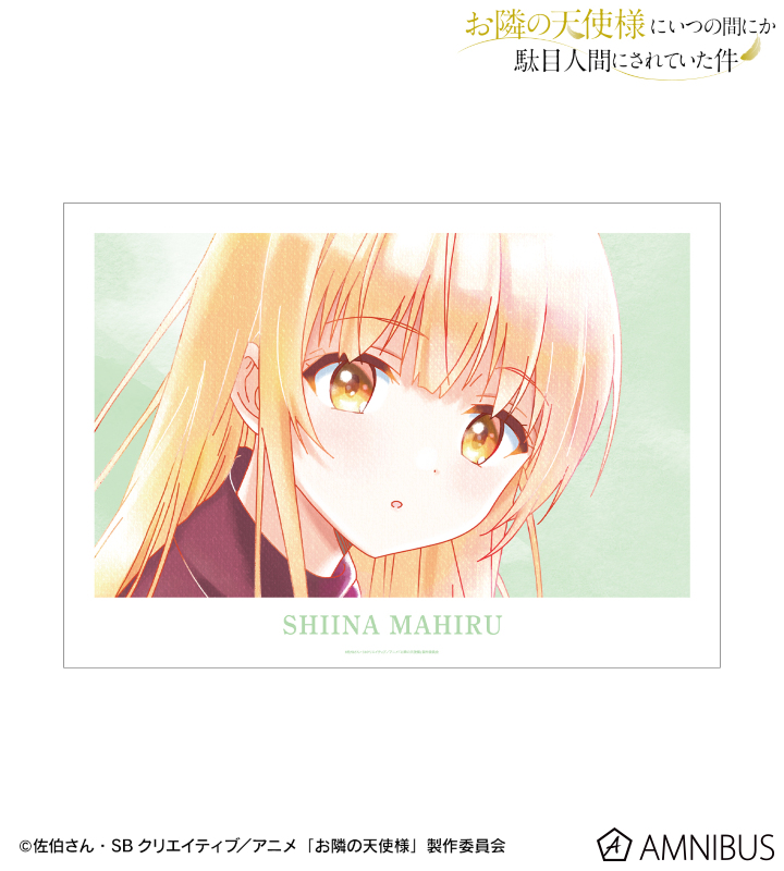 AMNIBUS-日常使いできるアニメグッズの通販サイト-