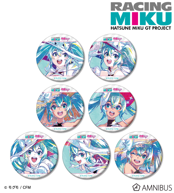 AMNIBUS-日常使いできるアニメグッズの通販サイト-