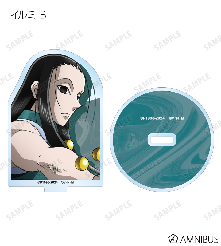 AMNIBUS-日常使いできるアニメグッズの通販サイト-