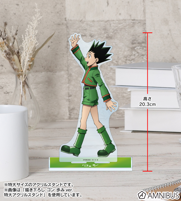 AMNIBUS-日常使いできるアニメグッズの通販サイト-