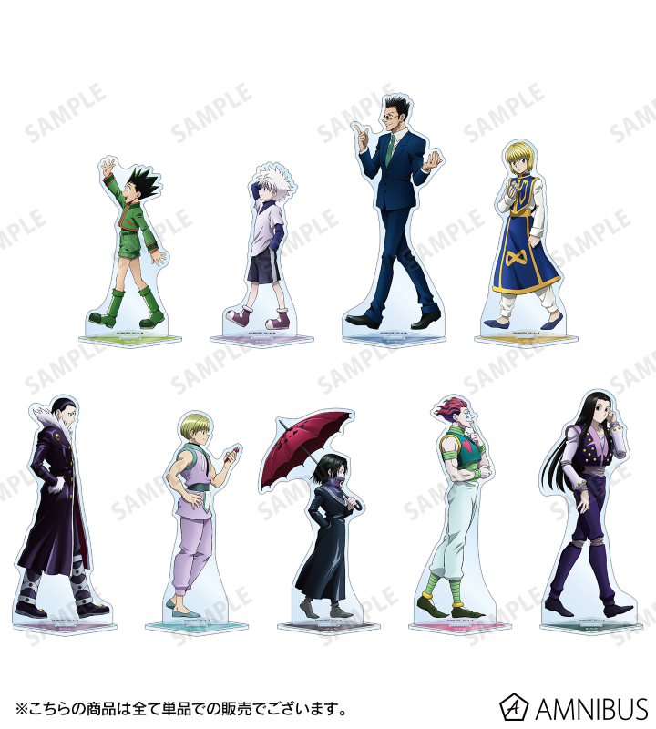 AMNIBUS-日常使いできるアニメグッズの通販サイト-