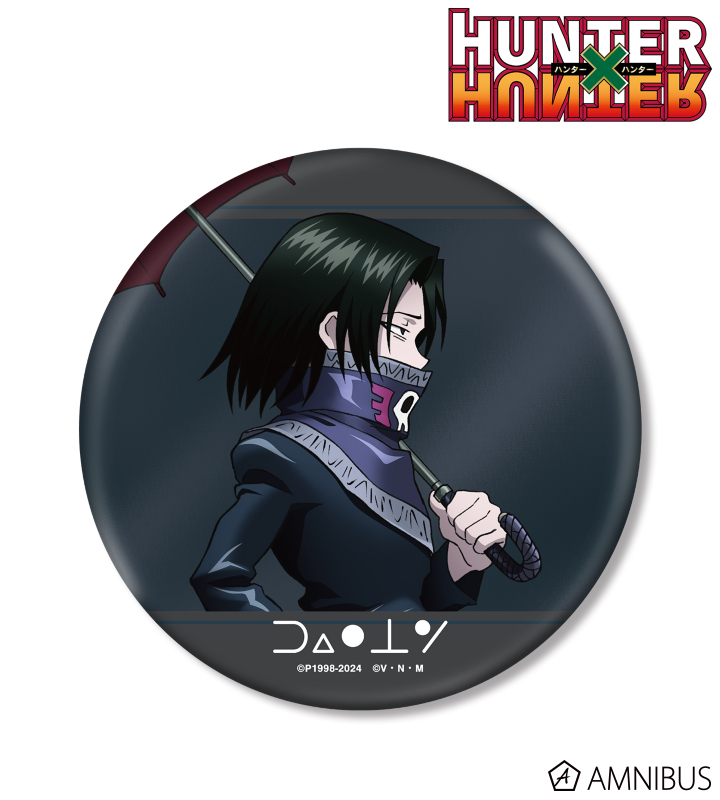 AMNIBUS-日常使いできるアニメグッズの通販サイト-