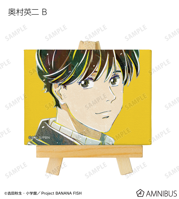 AMNIBUS-日常使いできるアニメグッズの通販サイト-