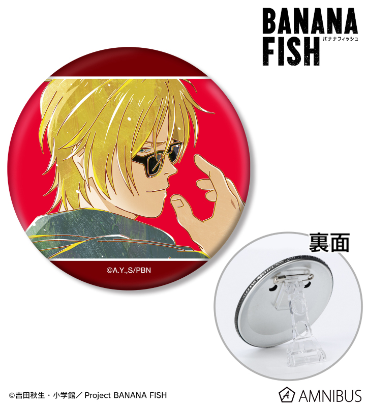 AMNIBUS-日常使いできるアニメグッズの通販サイト-