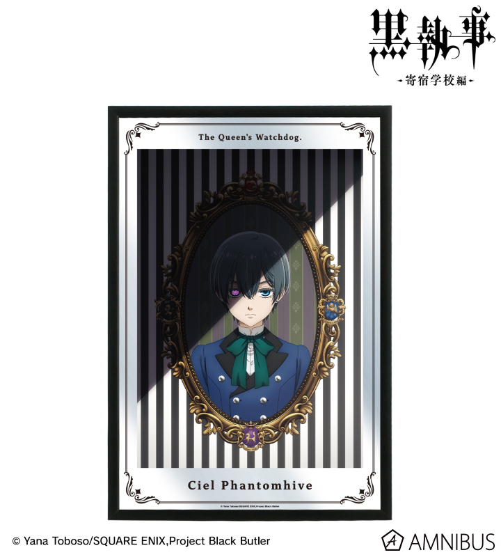 モ*】様 黒執事 シエル メガネコラボ 缶ミラー モ*】様 黒執事 シエル