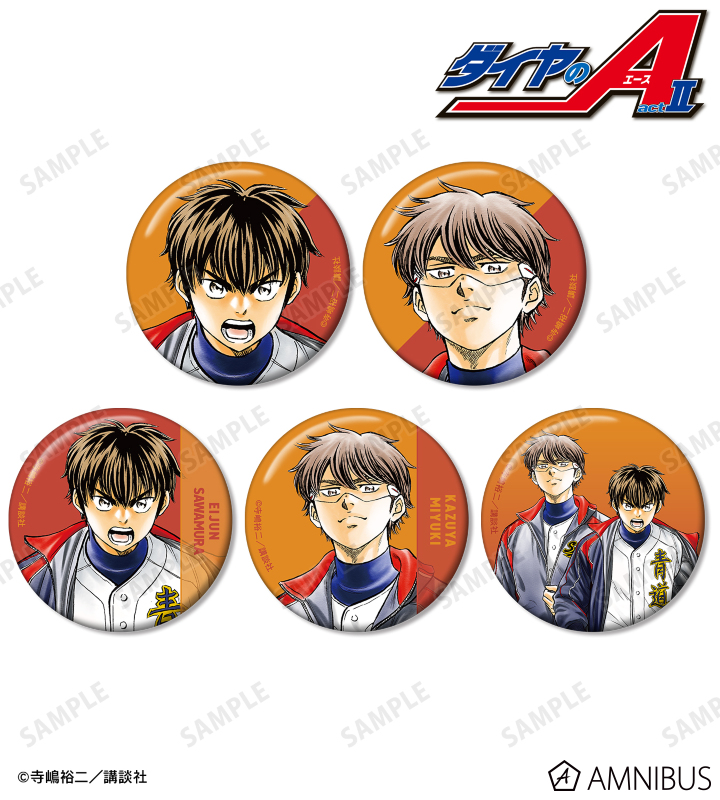 ダイヤのA 原画展 御幸一也 缶バッジ ダイヤのA きゃらぐま 缶バッジ