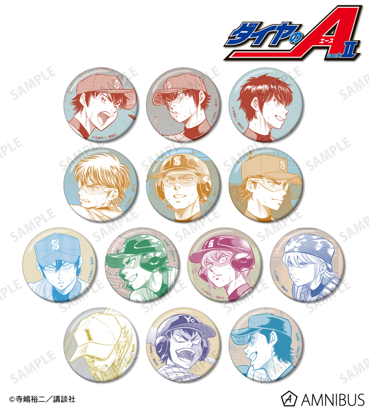 AMNIBUS-日常使いできるアニメグッズの通販サイト-