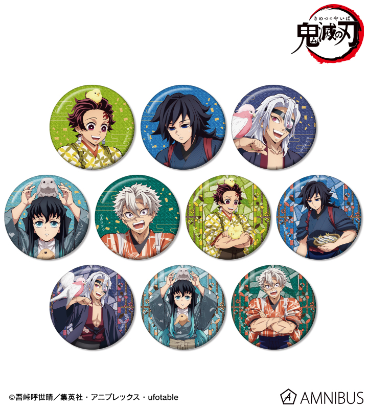 ARMABIANCA-ブランドとアニメのコラボグッズ通販サイト