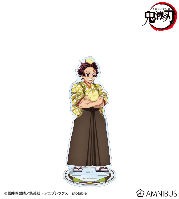 鬼滅の刃 東武動物公園 動物稽古 ビッグアクリルスタンド 純喫茶缶