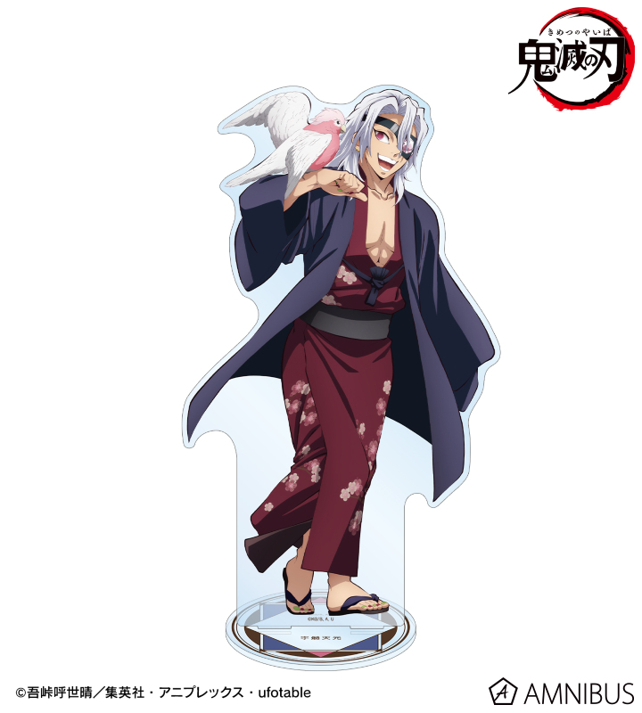 AMNIBUS-日常使いできるアニメグッズの通販サイト-