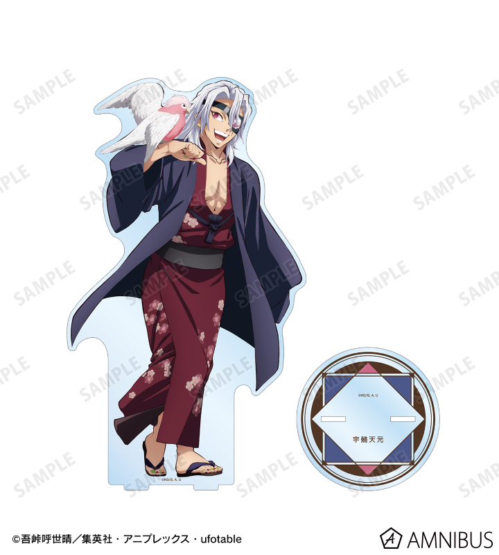 AMNIBUS-日常使いできるアニメグッズの通販サイト-