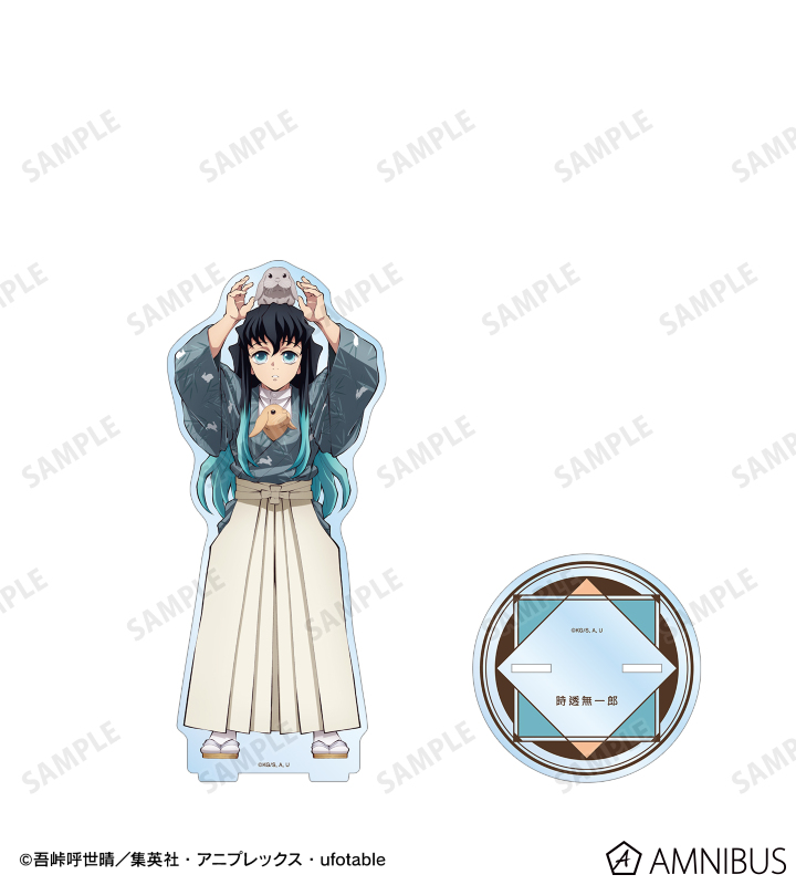 AMNIBUS-日常使いできるアニメグッズの通販サイト-