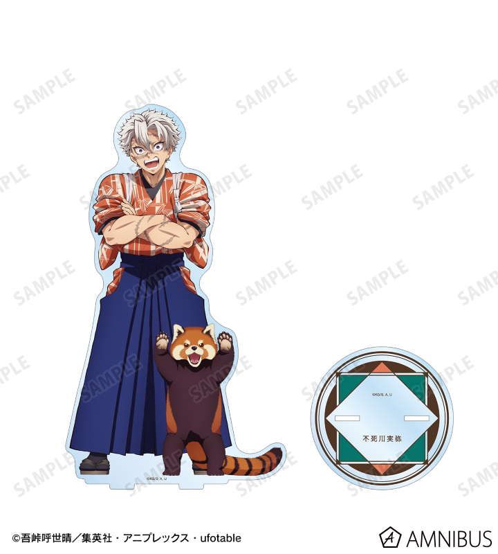 AMNIBUS-日常使いできるアニメグッズの通販サイト-