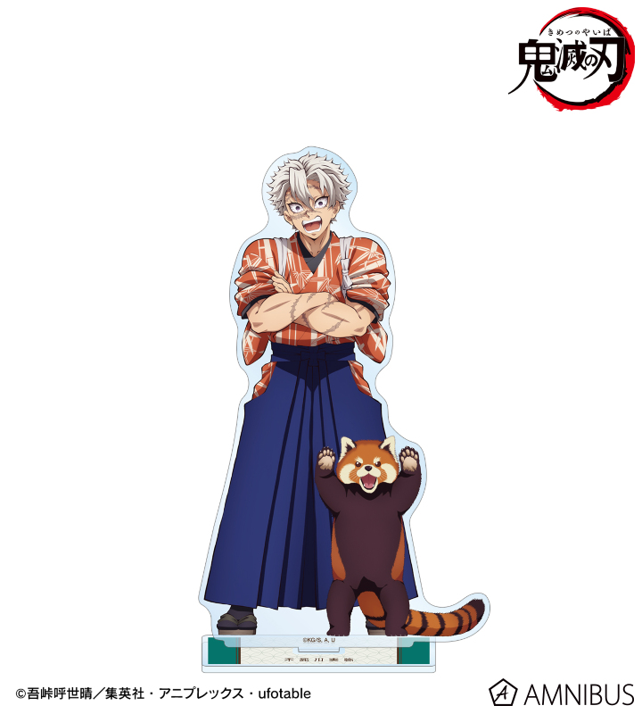 AMNIBUS-日常使いできるアニメグッズの通販サイト-