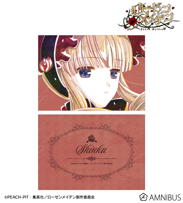 AMNIBUS-日常使いできるアニメグッズの通販サイト-