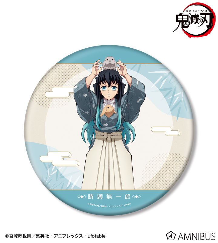 AMNIBUS-日常使いできるアニメグッズの通販サイト-