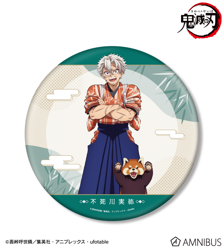 AMNIBUS-日常使いできるアニメグッズの通販サイト-