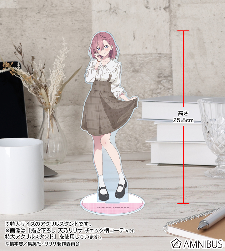 AMNIBUS-日常使いできるアニメグッズの通販サイト-