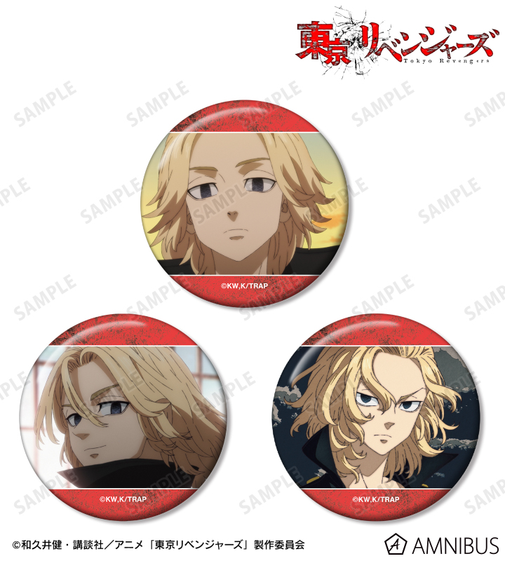 AMNIBUS-日常使いできるアニメグッズの通販サイト-