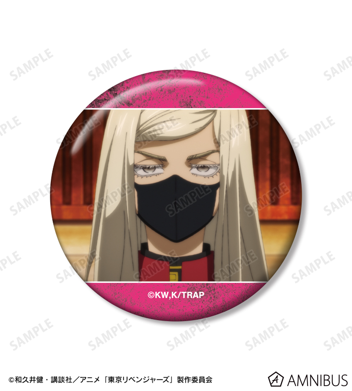 AMNIBUS-日常使いできるアニメグッズの通販サイト-