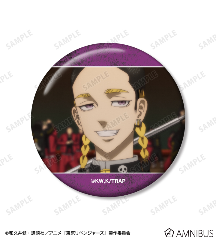 AMNIBUS-日常使いできるアニメグッズの通販サイト-