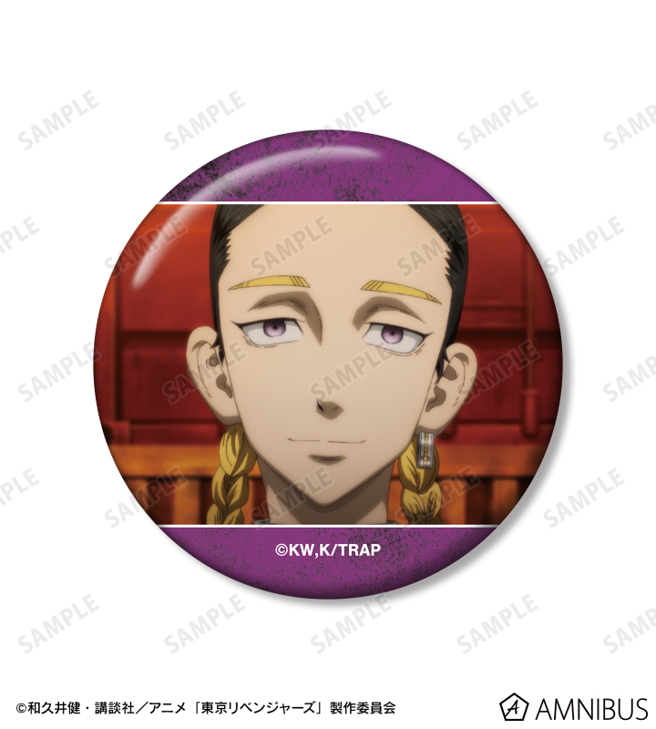 AMNIBUS-日常使いできるアニメグッズの通販サイト-