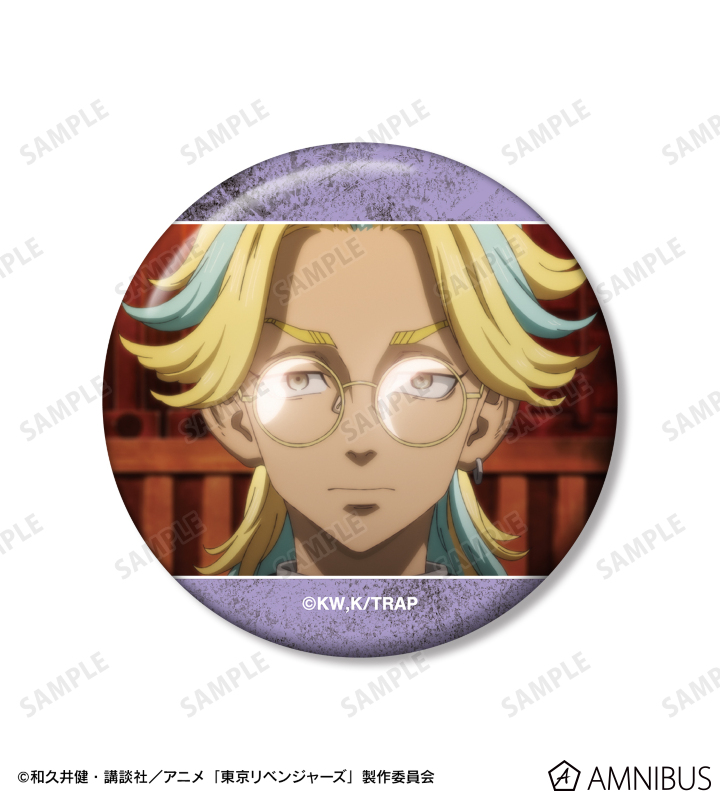 AMNIBUS-日常使いできるアニメグッズの通販サイト-