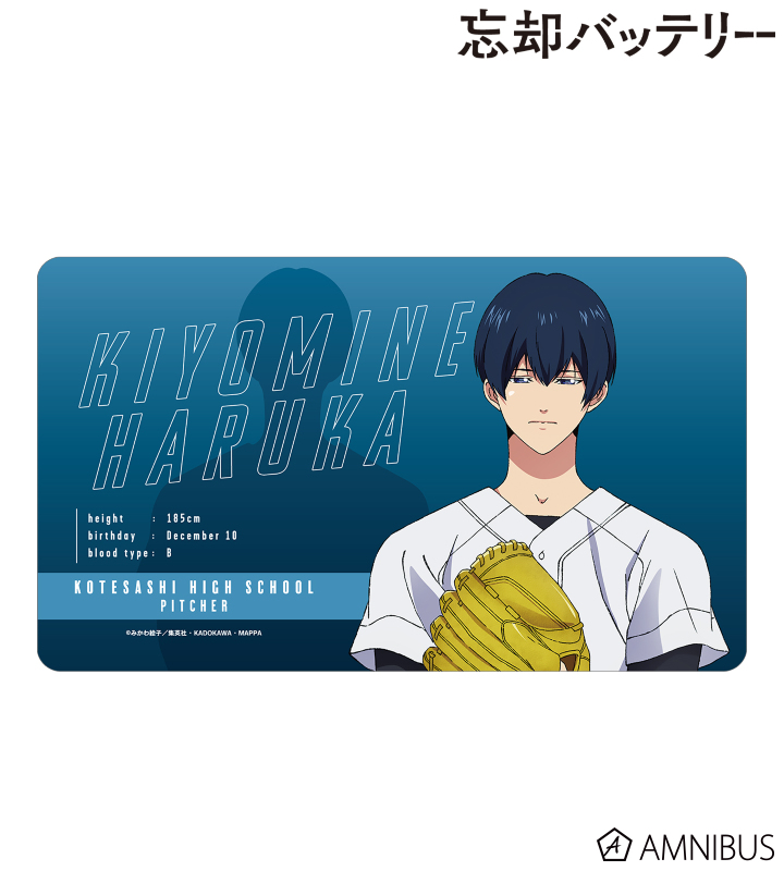 AMNIBUS-日常使いできるアニメグッズの通販サイト-