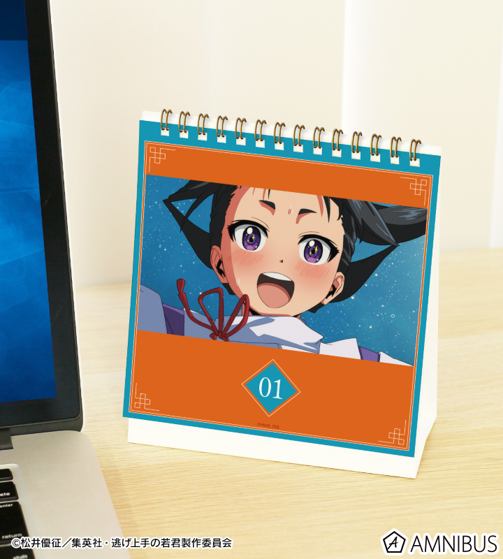 AMNIBUS-日常使いできるアニメグッズの通販サイト-