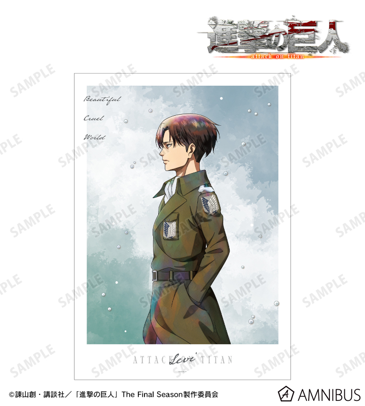 AMNIBUS-日常使いできるアニメグッズの通販サイト-