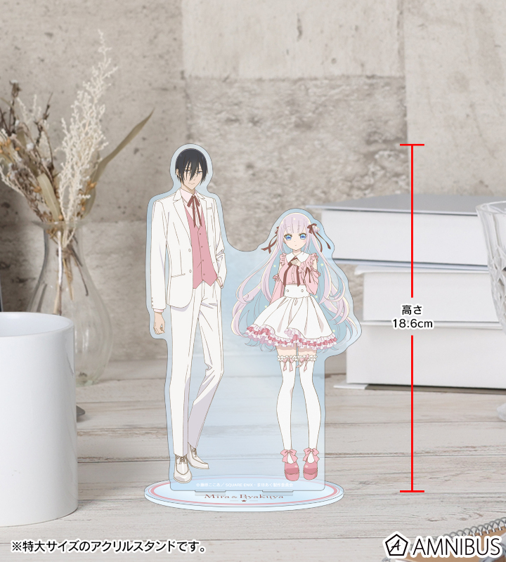 AMNIBUS-日常使いできるアニメグッズの通販サイト-