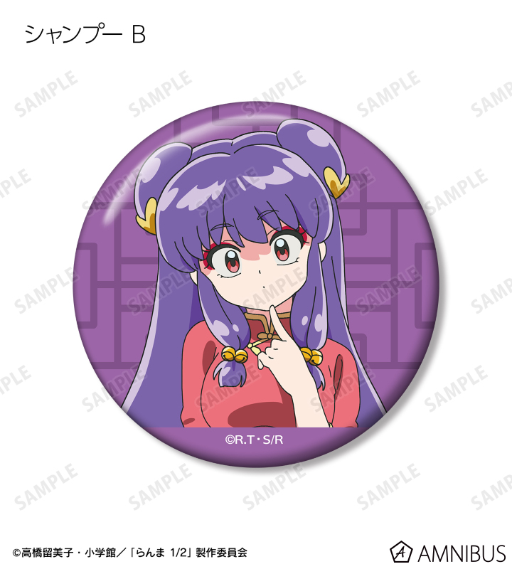 らんま1/2 ジグソーパズル 1000ピース らんま1/2 ジグソーパズル 1000