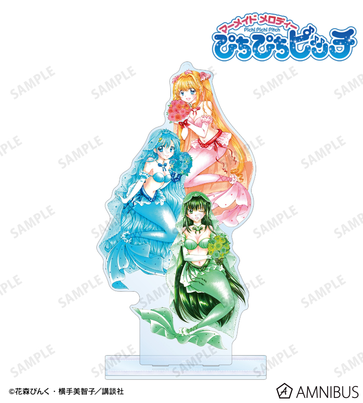 AMNIBUS-日常使いできるアニメグッズの通販サイト-