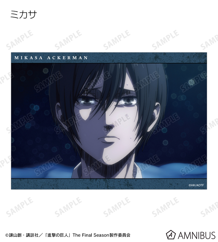 AMNIBUS-日常使いできるアニメグッズの通販サイト-