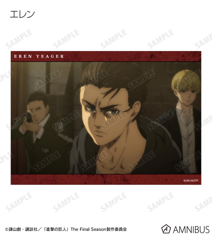 AMNIBUS-日常使いできるアニメグッズの通販サイト-