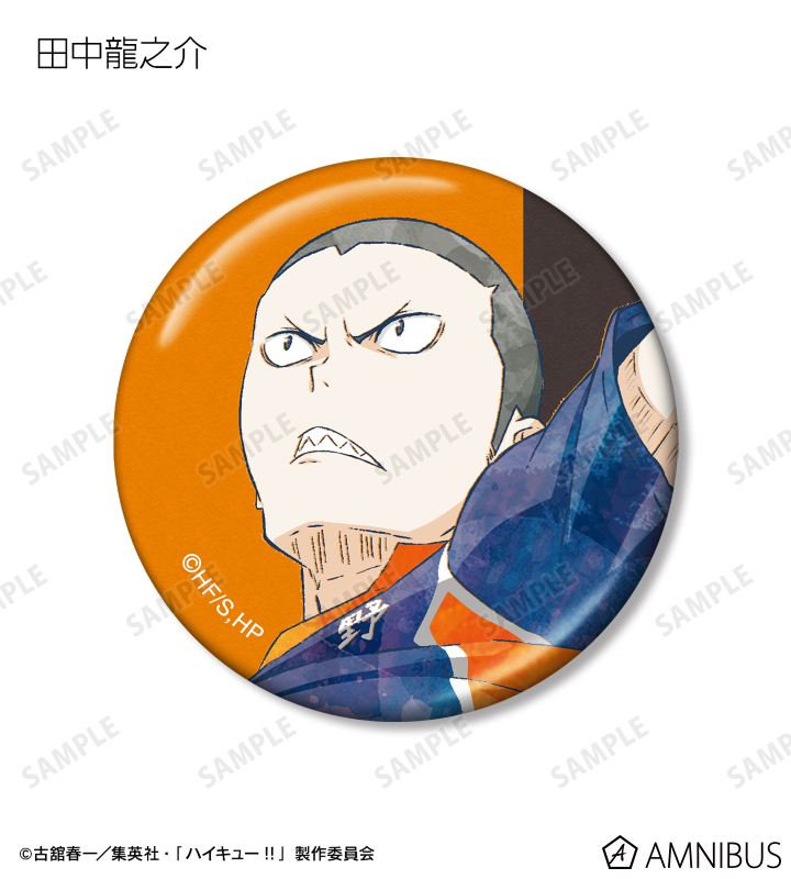 AMNIBUS-日常使いできるアニメグッズの通販サイト-