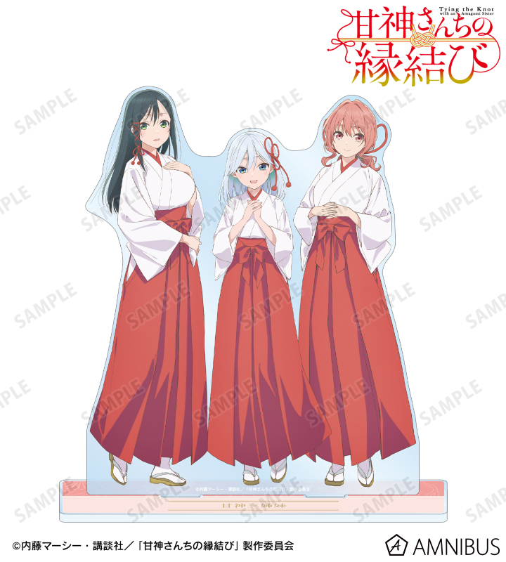 AMNIBUS-日常使いできるアニメグッズの通販サイト-