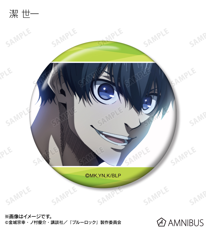 AMNIBUS-日常使いできるアニメグッズの通販サイト-