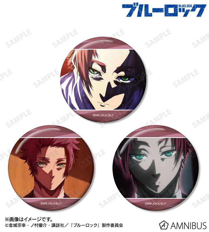 糸師冴 テーマパーク 缶バッジ 36点 グッズ-バッチ】ブルーロック2期