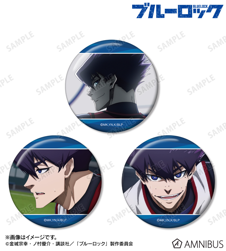 AMNIBUS-日常使いできるアニメグッズの通販サイト-