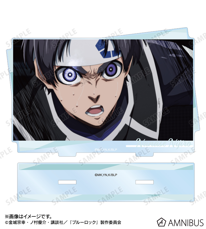 AMNIBUS-日常使いできるアニメグッズの通販サイト-