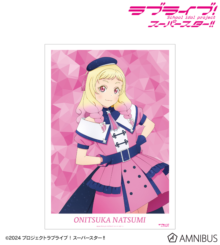 AMNIBUS-日常使いできるアニメグッズの通販サイト-