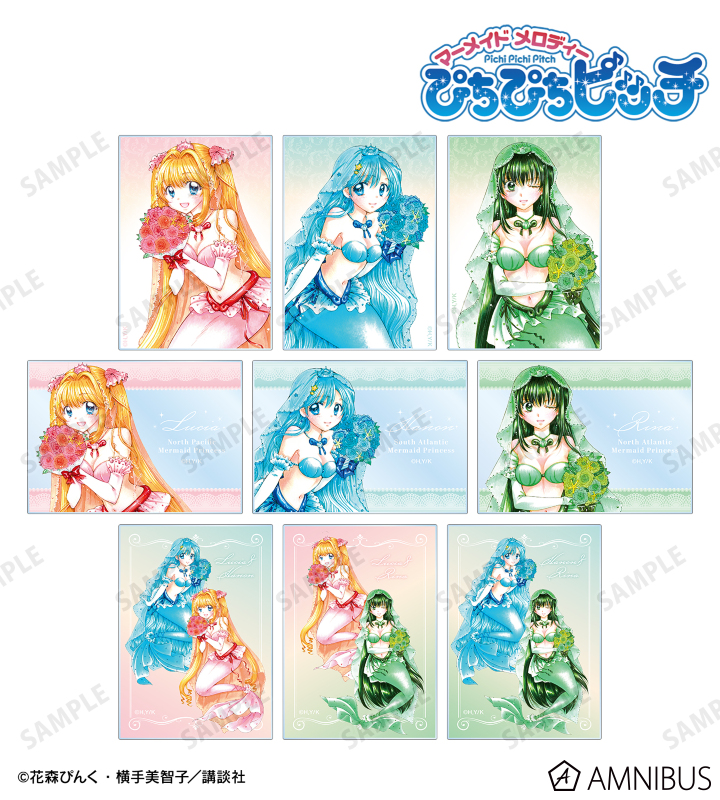 AMNIBUS-日常使いできるアニメグッズの通販サイト-