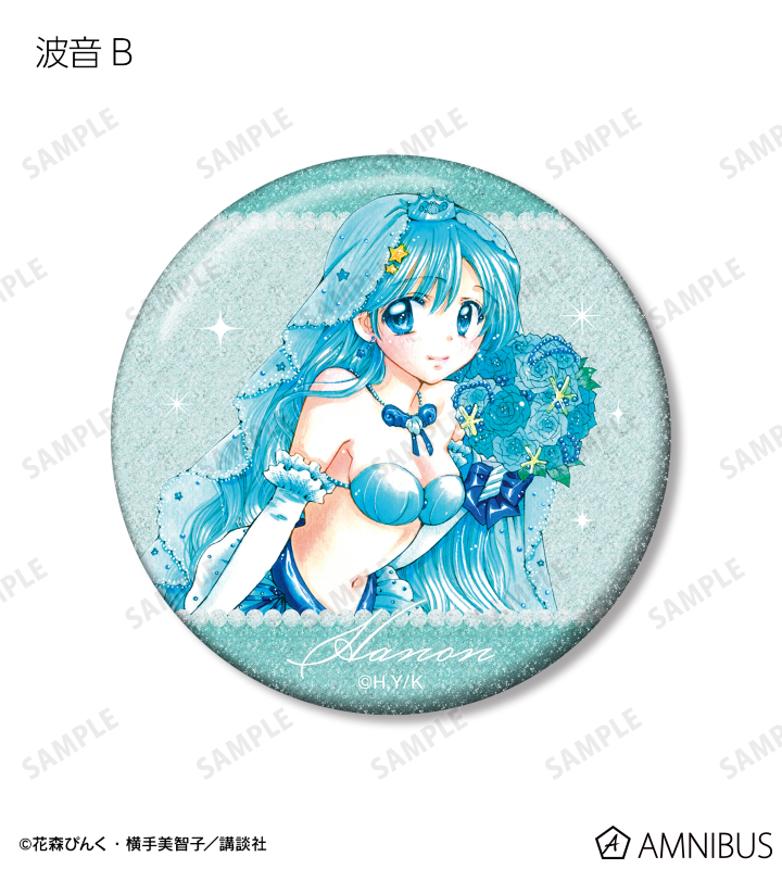 AMNIBUS-日常使いできるアニメグッズの通販サイト-