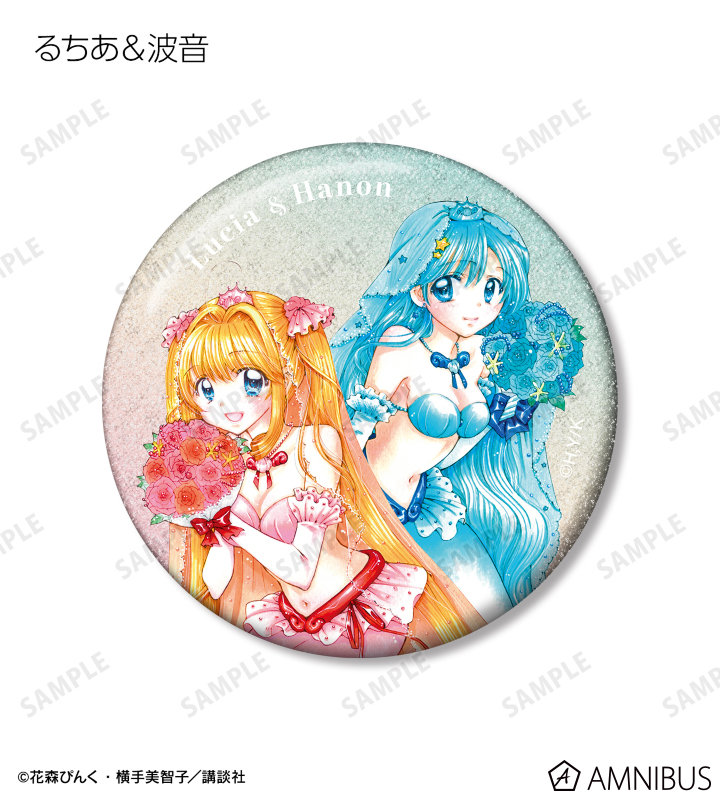 AMNIBUS-日常使いできるアニメグッズの通販サイト-