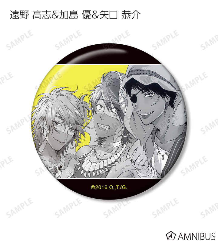 AMNIBUS-日常使いできるアニメグッズの通販サイト-