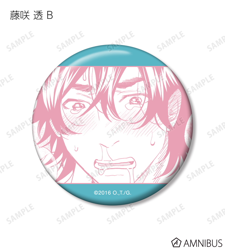 AMNIBUS-日常使いできるアニメグッズの通販サイト-