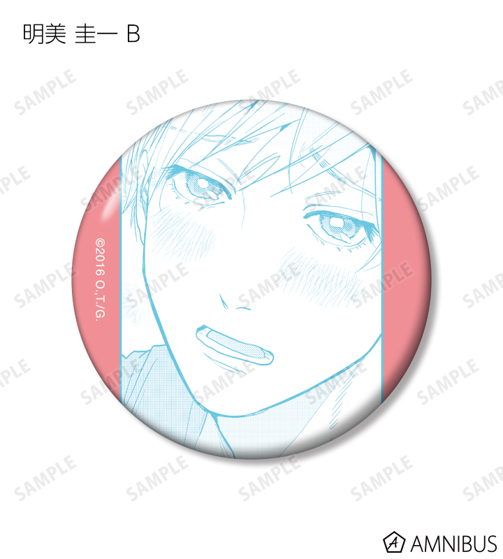 AMNIBUS-日常使いできるアニメグッズの通販サイト-