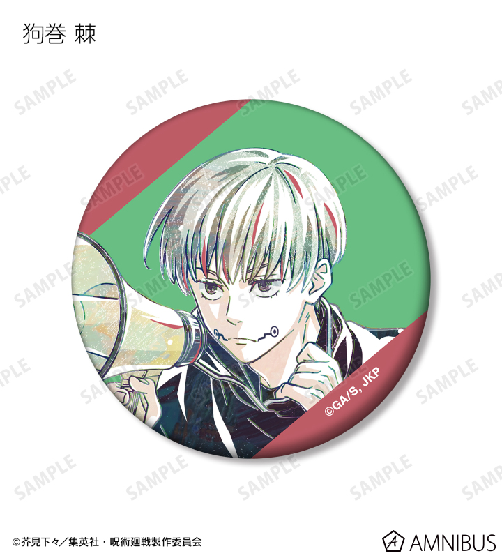 AMNIBUS-日常使いできるアニメグッズの通販サイト-