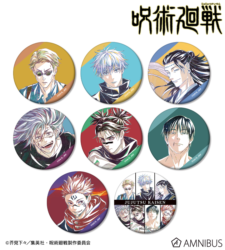 AMNIBUS-日常使いできるアニメグッズの通販サイト-